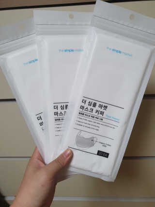[더심플마켓] 마스크키퍼 — 4점을 준 리뷰어가 2020년 4월 올린 사용 사진