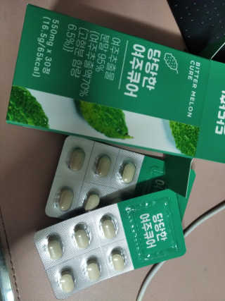 조은약초 국산 당당한 여주큐어 550mg x 30정 x 1박스 — 5점을 준 리뷰어가 2020년 7월 올린 사용 사진