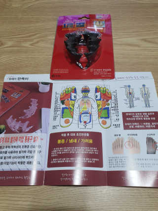 풋테크 유레카 만족이 — 5점을 준 리뷰어가 2020년 10월 올린 사용 사진