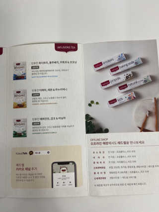 JYS님이 올린 리뷰 사진 3