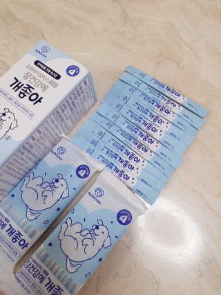 일삼마미뽕님이 올린 리뷰 사진 4