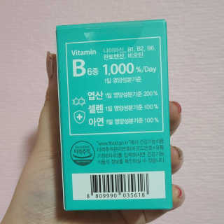 옌잉님이 올린 리뷰 사진 4