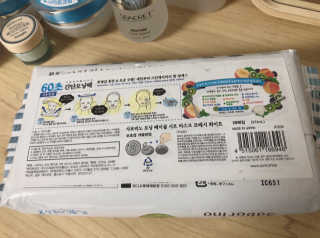 뉴걸님이 올린 리뷰 사진 2