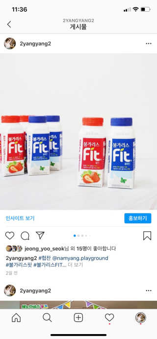 양양2님이 올린 리뷰 사진 1