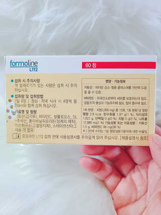 소라빵님이 올린 리뷰 사진 2