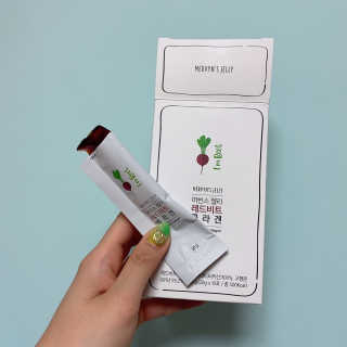 유유네이처 머빈스 젤리 레드비트 콜라겐 — 3.5점을 준 리뷰어가 2020년 4월 올린 사용 사진