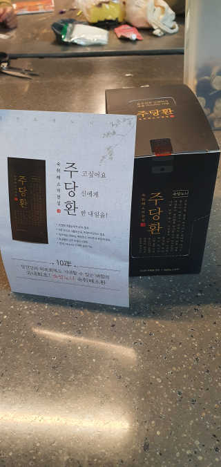 에스티나님이 올린 리뷰 사진 1