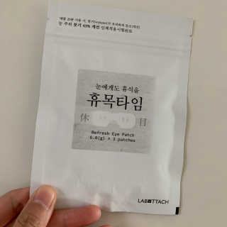 튤립맘님이 올린 리뷰 사진 2