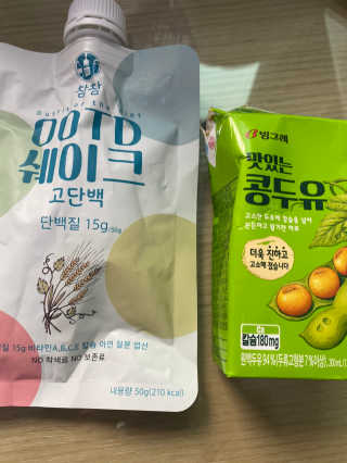 [꾸콤] 참참 OOTD쉐이크 고단백 일주일세트 50g x 5 — 4.5점을 준 리뷰어가 2020년 10월 올린 사용 사진