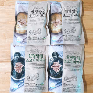 혜린마미𓍯님이 올린 리뷰 사진 1