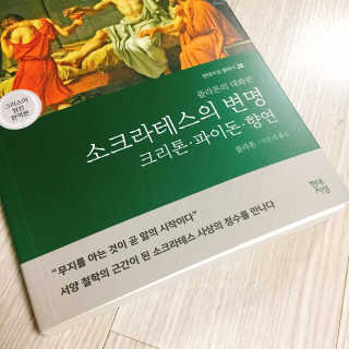 냐냐님이 올린 리뷰 사진 1
