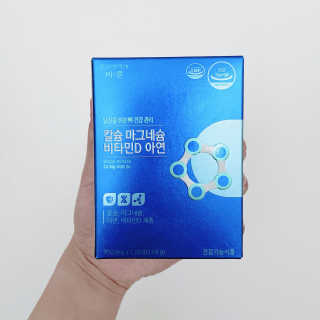 이아즈님이 올린 리뷰 사진 3