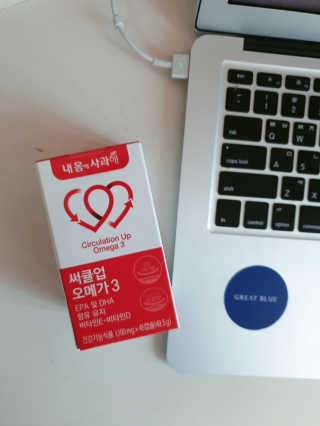 주우우우님이 올린 리뷰 사진 1