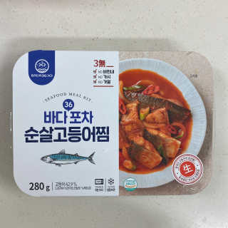 jma0108님이 올린 리뷰 사진 1