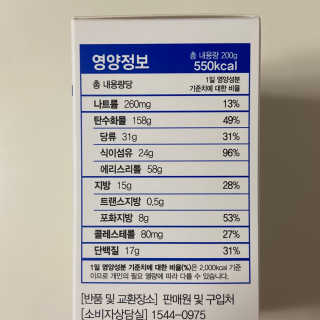 서유니님이 올린 리뷰 사진 3