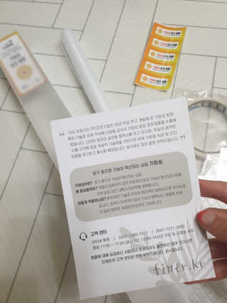 귀욤뽀짝센스쟁이님이 올린 리뷰 사진 2