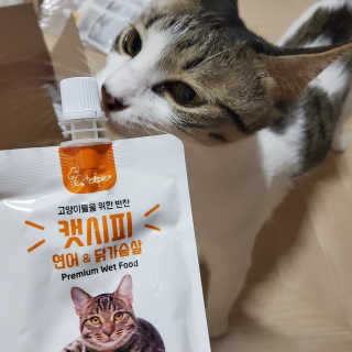단발소녀님이 올린 리뷰 사진 2