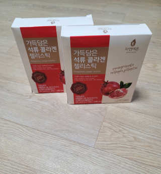 꾸울님이 올린 리뷰 사진 2