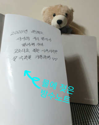 참살이님이 올린 리뷰 사진 3