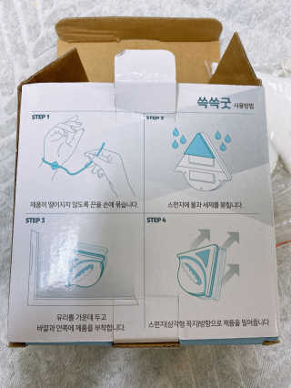 ejejejluv님이 올린 리뷰 사진 2
