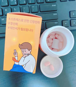 아이엠영님이 올린 리뷰 사진 3