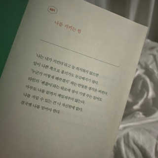 니니님이 올린 리뷰 사진 3