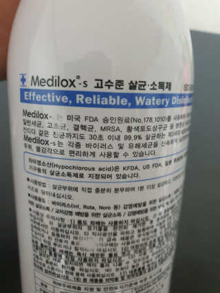 둥이맘님이 올린 리뷰 사진 3