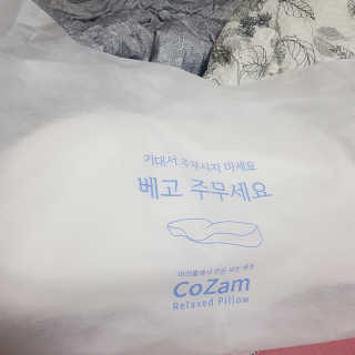 동그라미님이 올린 리뷰 사진 2