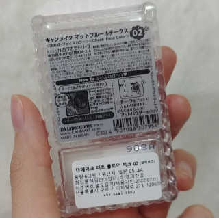 나기님이 올린 리뷰 사진 3