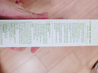 서아엄마미님이 올린 리뷰 사진 2