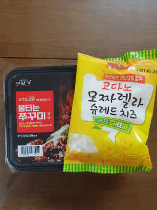 제스트님이 올린 리뷰 사진 3