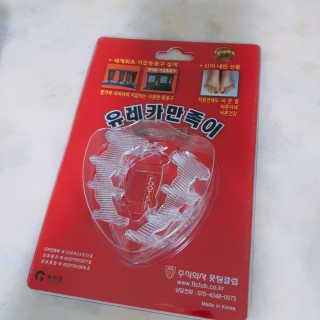 풋테크 유레카 만족이 — 5점을 준 리뷰어가 2020년 11월 올린 사용 사진