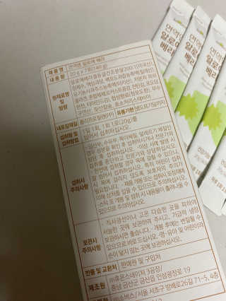 뱃살공주님이 올린 리뷰 사진 3