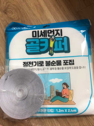 반짝심쿵님이 올린 리뷰 사진 1