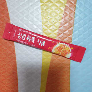 beaglelove님이 올린 리뷰 사진 3