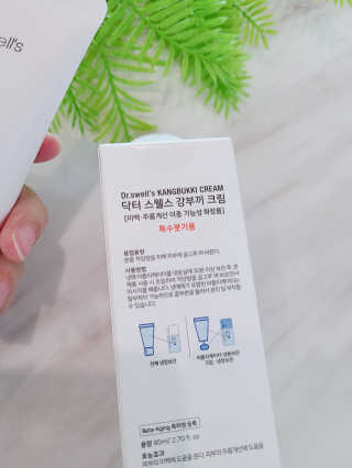 별구름꽃님이 올린 리뷰 사진 2