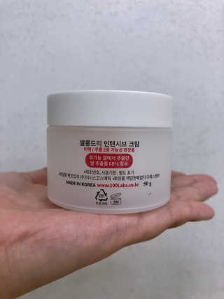 뮤즈님이 올린 리뷰 사진 2
