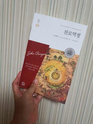 wonjoooooo0님이 올린 리뷰 사진 1