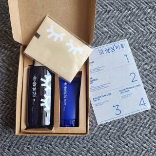 블로거 채가지님이 올린 리뷰 사진 2