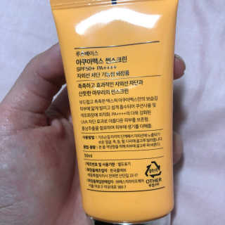 미나리님이 올린 리뷰 사진 4