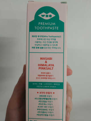 랄라님이 올린 리뷰 사진 3