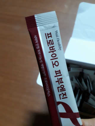 삼진제약 위시헬씨 [삼진제약] 위시헬씨 프로바이오 피부엔진 — 5점을 준 리뷰어가 2020년 12월 올린 사용 사진