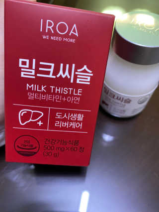 유주님이 올린 리뷰 사진 1