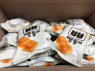 유영경님이 올린 리뷰 사진 1
