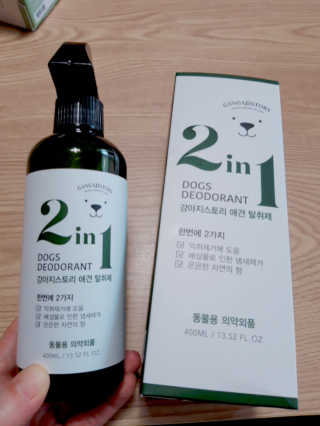 강아지스토리 2in1 강아지 애견 탈취제 400ml — 5점을 준 리뷰어가 2020년 5월 올린 사용 사진