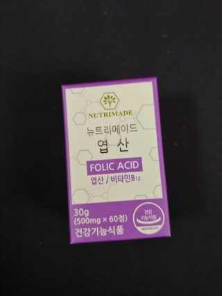 유영경님이 올린 리뷰 사진 1