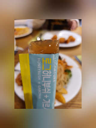마녀진냥님이 올린 리뷰 사진 3