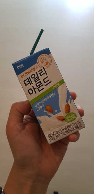 반드시된다님이 올린 리뷰 사진 3