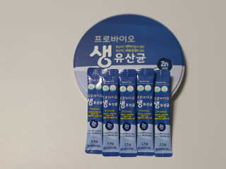 서울약사신협_프로바이오생유산균_2.5G x 100포 — 5점을 준 리뷰어가 2020년 6월 올린 사용 사진