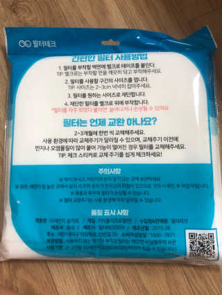 반짝심쿵님이 올린 리뷰 사진 3